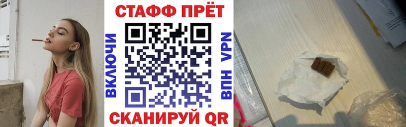 Где купить наркотики Нюрба Канабис  АМФ  Галлюциногенные грибы  СОЛЬ  Меф мяу мяу 