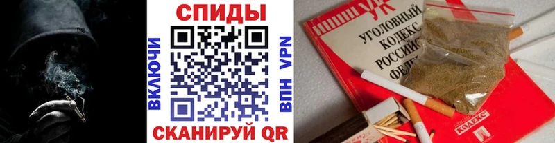 БУТИРАТ Butirat  Нюрба 