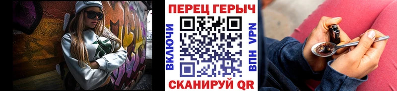 Героин Афган OMG ТОР Нюрба