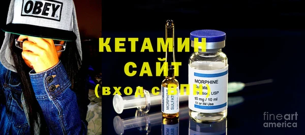 дистиллят марихуана Балабаново