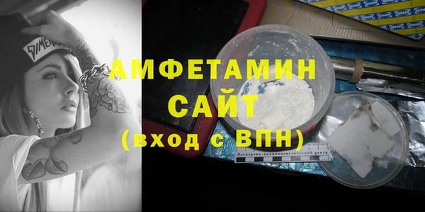 дистиллят марихуана Балабаново