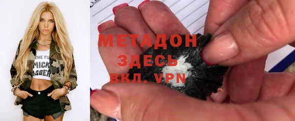 бошки Туринск