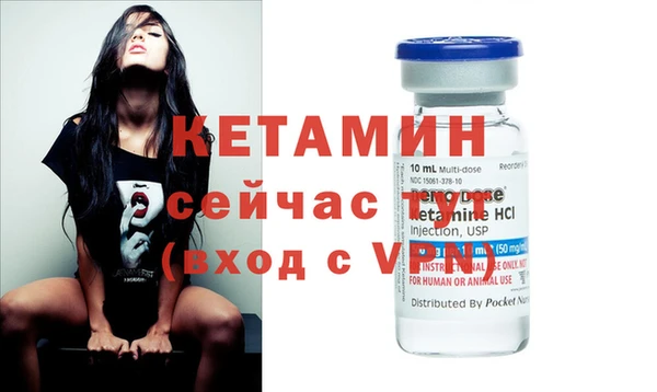бошки Баксан