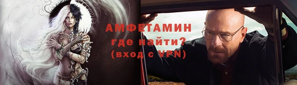 дистиллят марихуана Балабаново