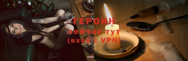 бошки Баксан