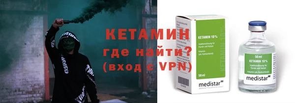 бошки Баксан