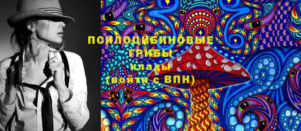 дистиллят марихуана Балабаново