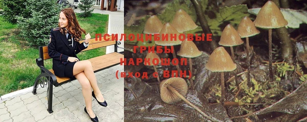 дистиллят марихуана Балабаново