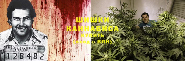 дистиллят марихуана Балабаново