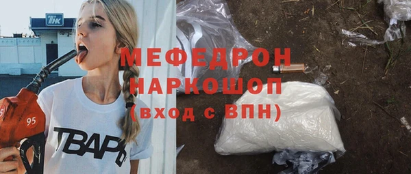 дистиллят марихуана Балабаново