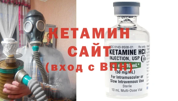 бошки Баксан